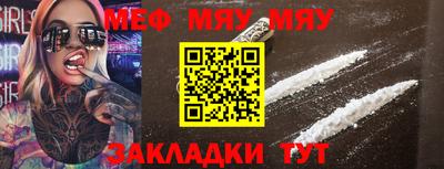 jwh Гатчина