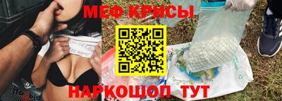 jwh Гатчина