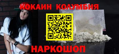 скорость mdpv Гагарин