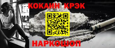 мдма Гай