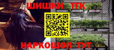 скорость mdpv Гагарин