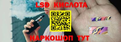скорость mdpv Гагарин