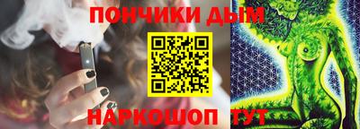 скорость mdpv Гагарин