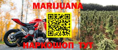 скорость mdpv Гагарин