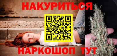 jwh Гатчина
