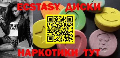 jwh Гатчина