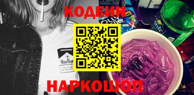 jwh Гатчина