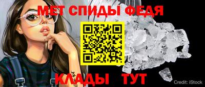 jwh Гатчина