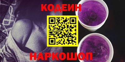 мдма Гай