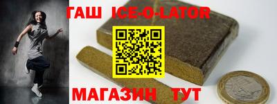 скорость mdpv Гагарин