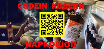 круглые Гусь-Хрустальный